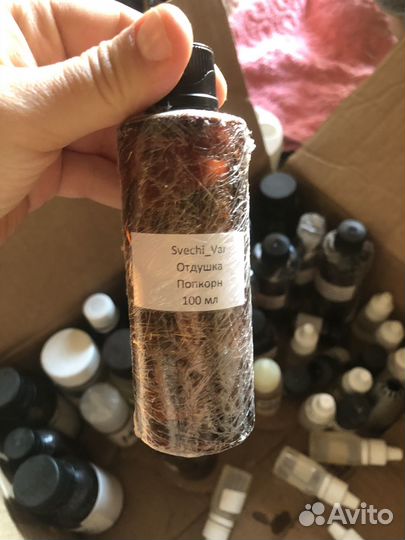 Отдушки для свечей бу