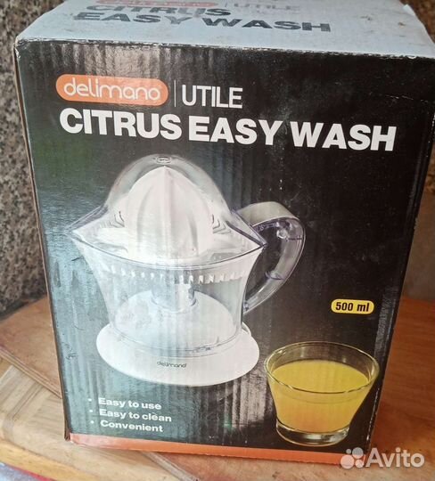 Соковыжималка для цитрусовых новая