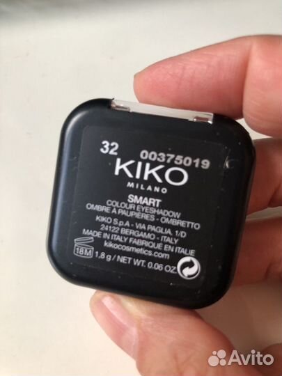 Тени для век kiko milano matte 04,32