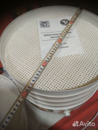 Электросушилка сш-008