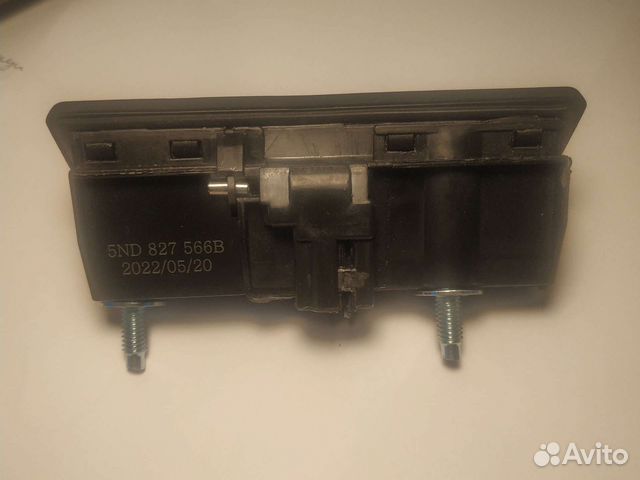 Кнопка замка багажника 5N0827566B VW, Audi, Skoda