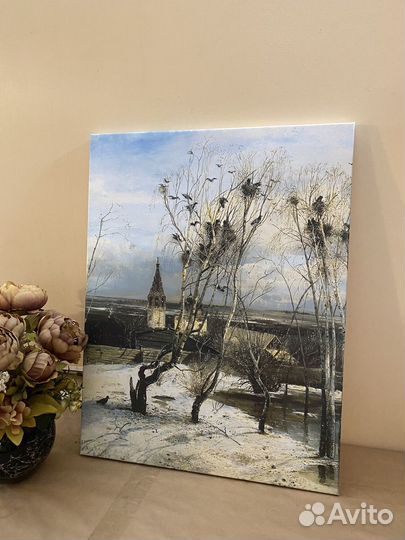 Картина Грачи прилетели