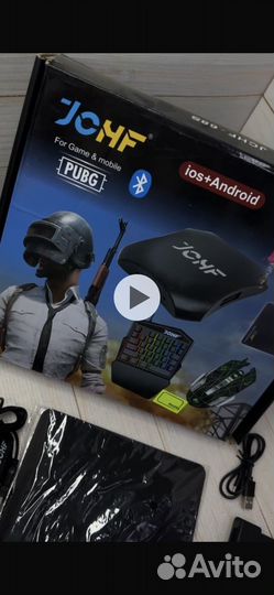 Игровой набор