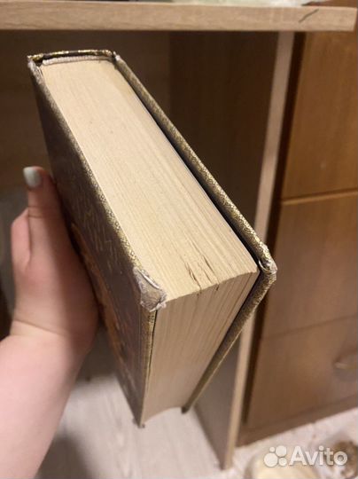 Проклятие или дар. Нил Гейман,Кристина Гендри