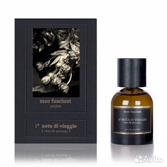 Meo Fusciuni Narcotico Оригинал