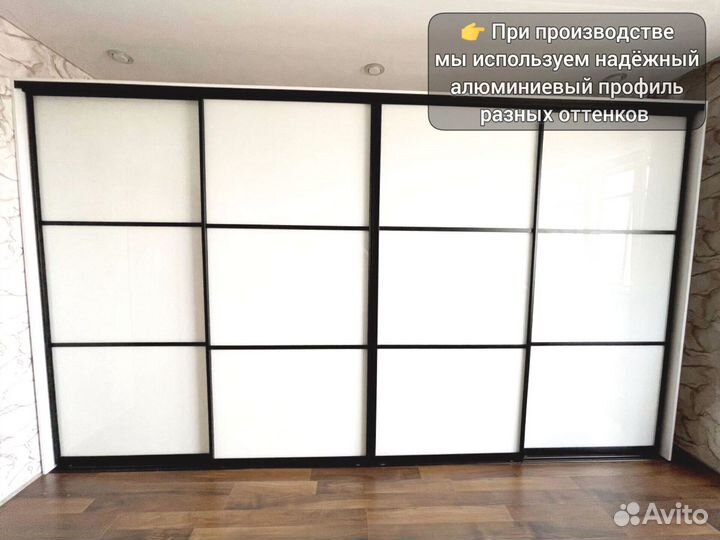 Шкаф в прихожую