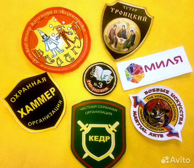 Шевроны, нашивки. Изготовление на заказ