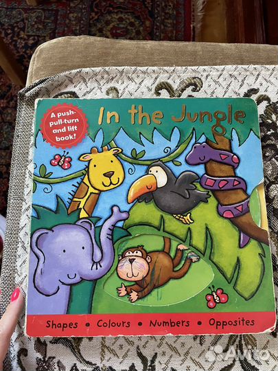 Книги на английском языке для детей