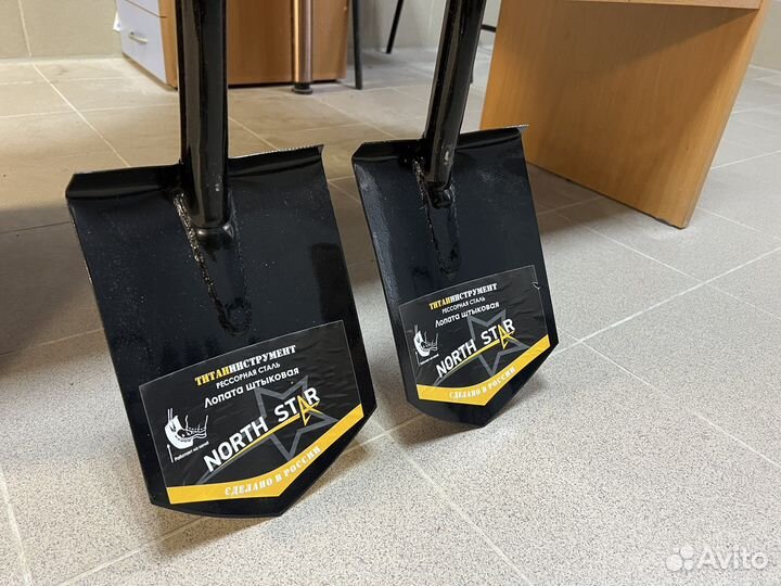 Лопата штыковая для металлоискателя