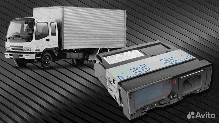 Цифровой тахограф Меркурий.Под ключ