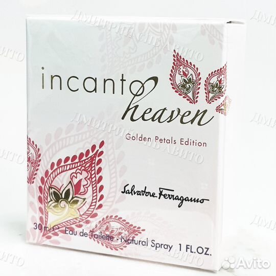 Salvatore Ferragamo Incanto Heaven Golden Petals E