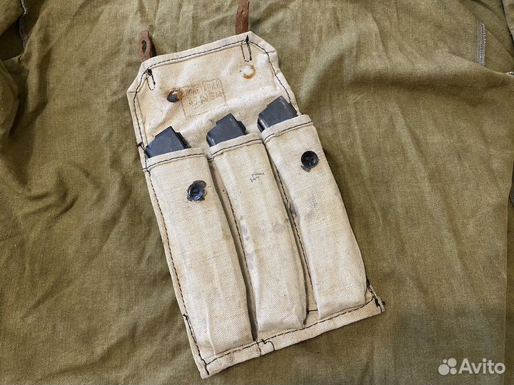 Подсумок ппс-43 1944 года