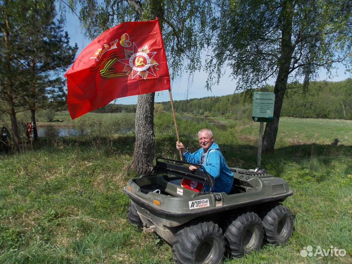 Вездеход арго 6х6 биг фут