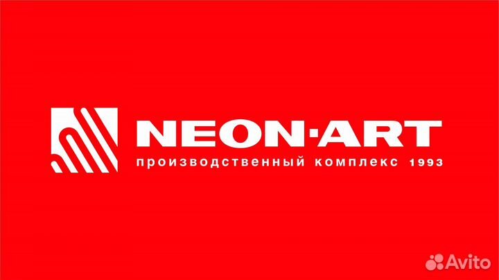 Уборщик производственных помещений (Без опыта)