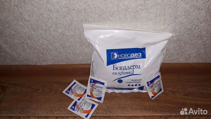 Салфетки бонадерм
