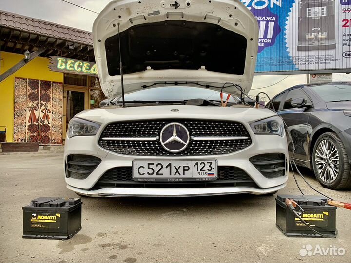 Аккумулятор аком 65 Азия Mitsubishi Outlander