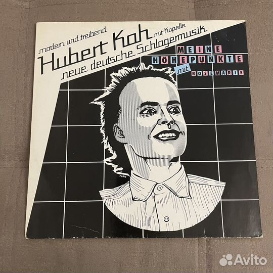 Hubert Kah Germany LP