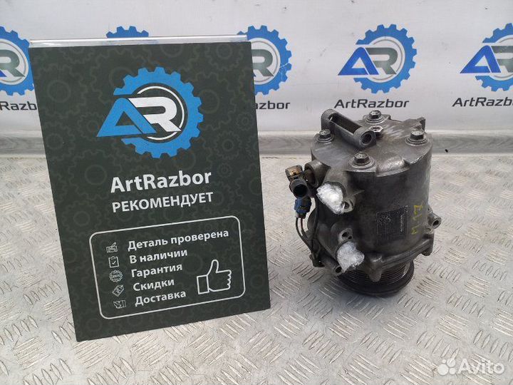 Компрессор кондиционера Mitsubishi Lancer 10 CX.CY