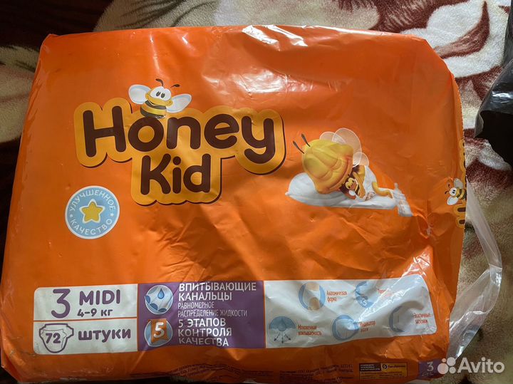 Подгузники honey kid