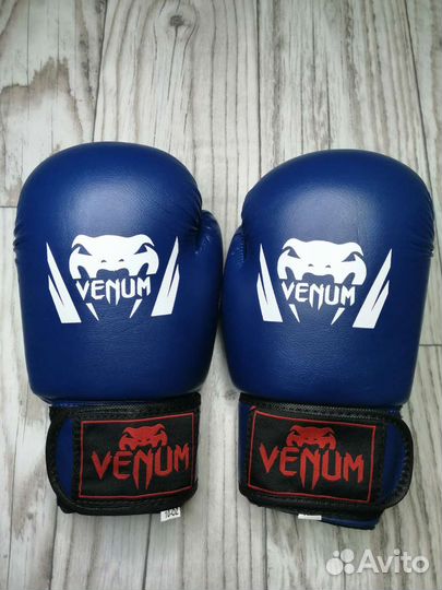Боксерские перчатки