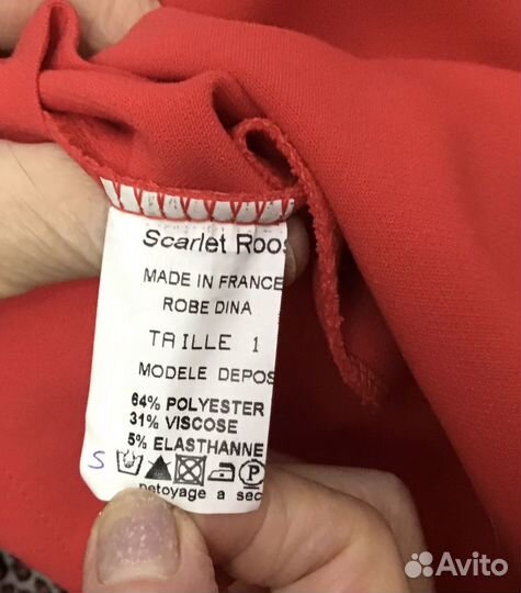 Платье женское