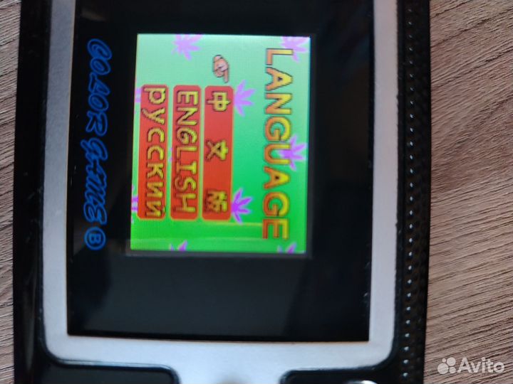 Игровая противная консоль, 230 игр