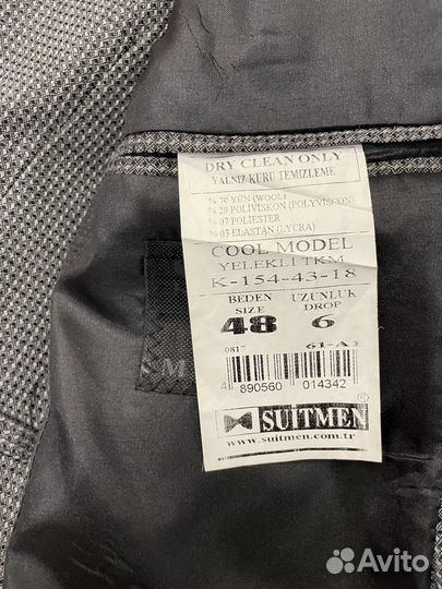 Мужской костюм тройка турецкии