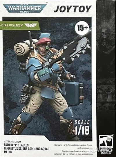 Joytoy Warhammer 40 Вархаммер Джойтой