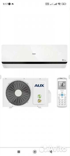 Кондиционер сплит система