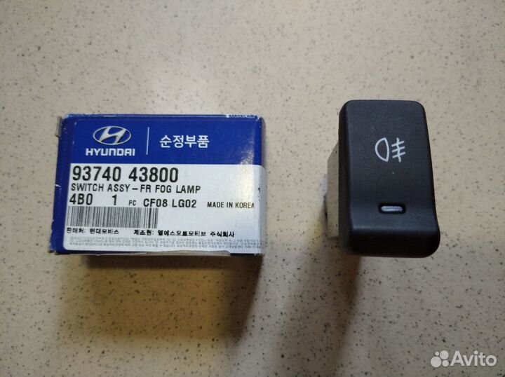 Выключатель противотуманных фар Hyundai Porter