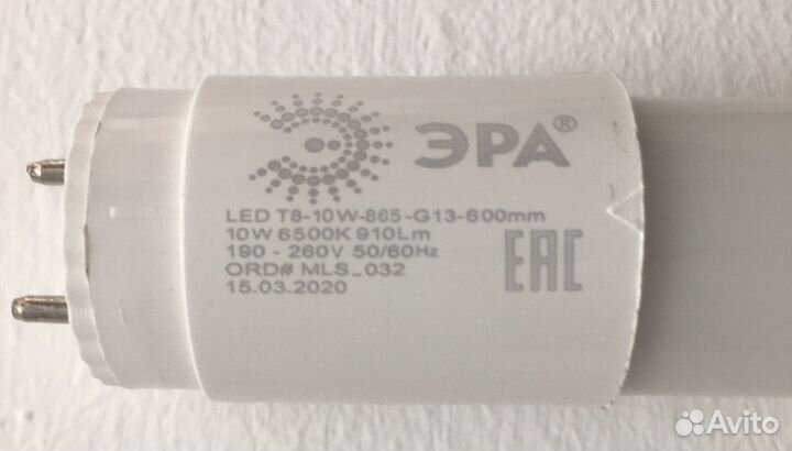 Лампы светодиодные T8 G13 6500K
