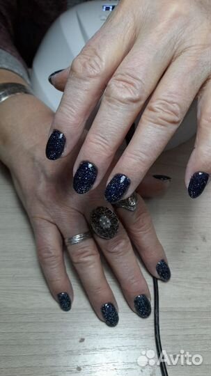 Маникюр/педикюр