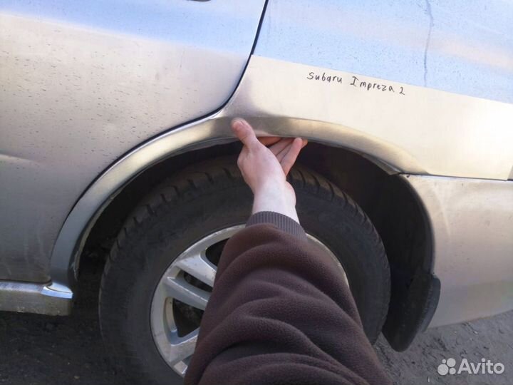 Арки ремонтные для всех авто
