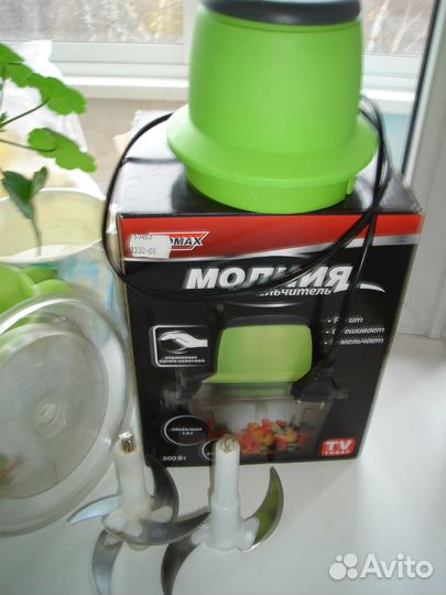 Измельчитель Молния