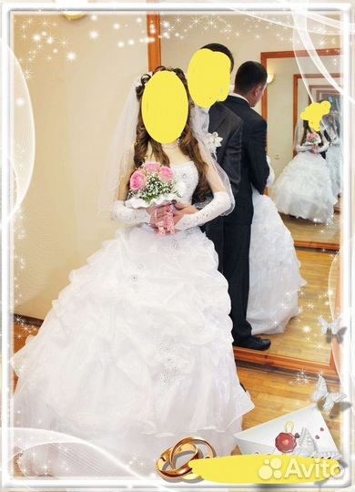 Свадебное платье