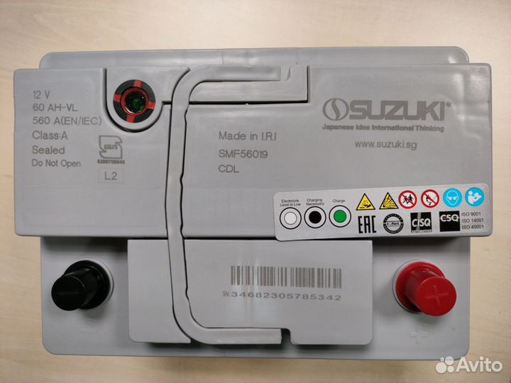 Аккумулятор Suzuki 60Ah (Иран)