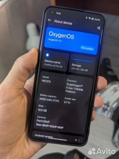 OnePlus 10 pro, 12/256 ГБ