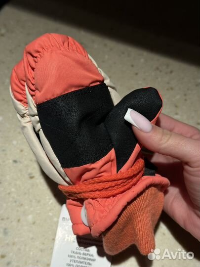 Варежки краги зимние детские 1-2 года