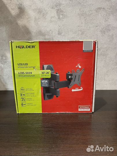 Кронштейн для телевизора Holder lcds-5039