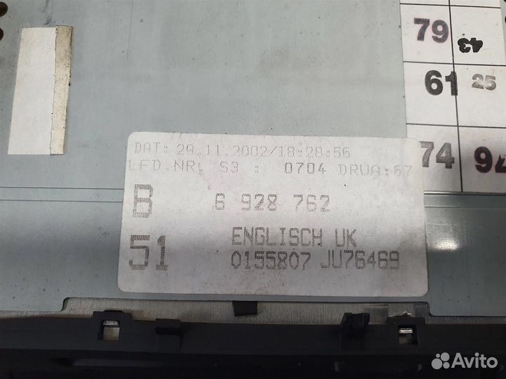 Магнитола BMW E46