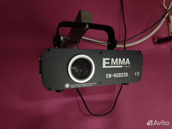 Лазер для дискотек emma