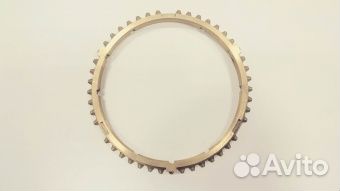 Кольцо синхрон. 1/2 передачи вторвала Фотон-1093