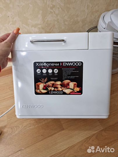 Хлебопечка Kenwood BM250, white