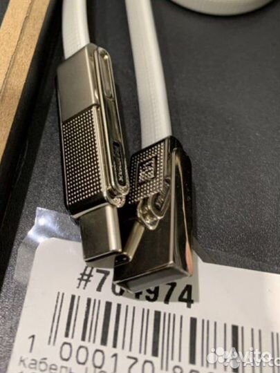 Универсальное зарядное type c/lightning шнур прово