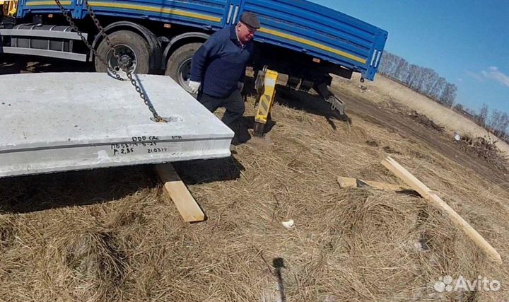 Плиты для вас от зжби