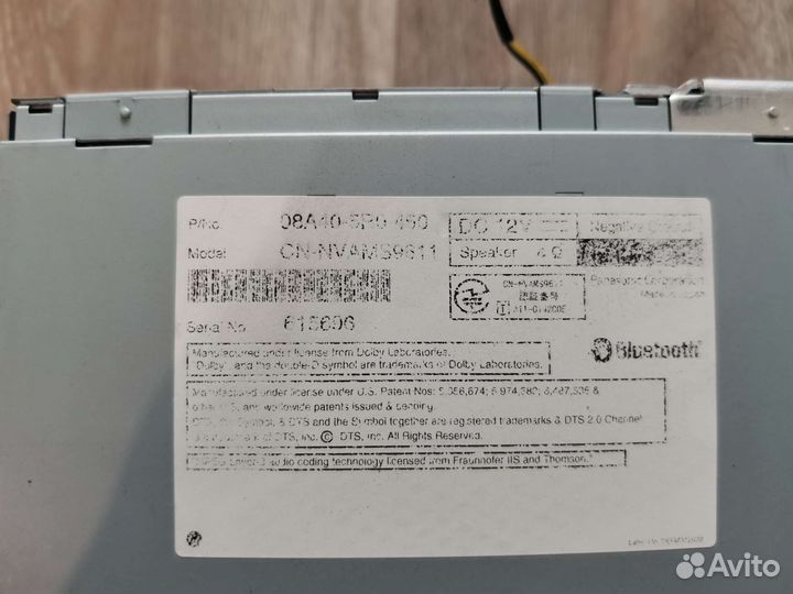 Магнитола Gathers VXM-128VSXi