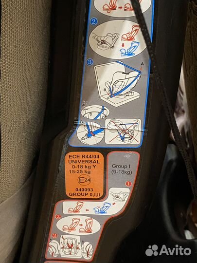 Продам детское кресло