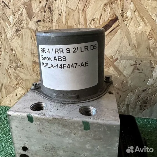 Блок ABS для Land Rover Range Rover 4