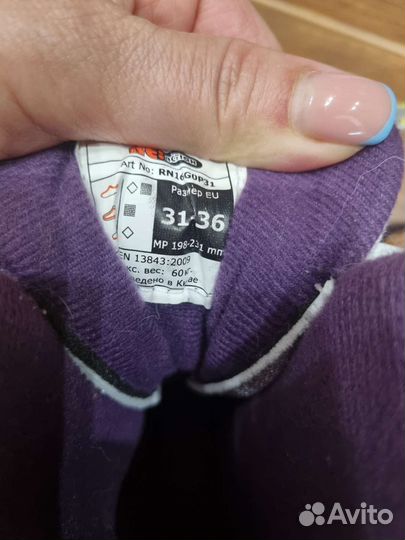 Ролики детские