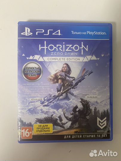 Игры для приставок ps4 horizon